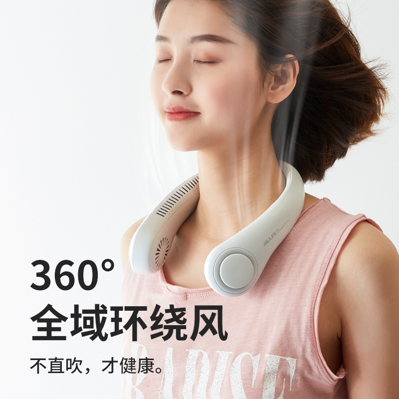 几素风宝挂脖风扇便携usb小风扇无叶户外小电扇 墨绿色 Neck Fan Life3（FA14第二代）4000mAh色高清大图