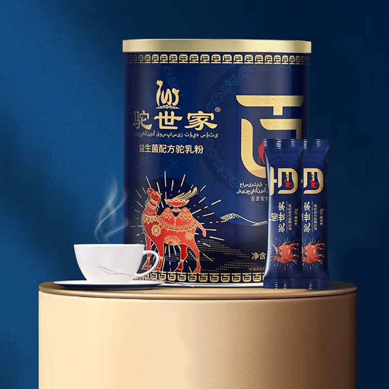 臻牧 百年驼世家配方驼粉 400g*2罐礼盒装高清大图