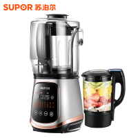 苏泊尔（SUPOR）破壁机JP98LV-1300真空破壁料理机无噪音自动多功能榨汁机3-5人容量1.75L