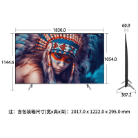自营同款三星(SAMSUNG) UA82NU8000JXXZ 82英寸 4K超高清电视 UHD 网络智能 LED智能电视