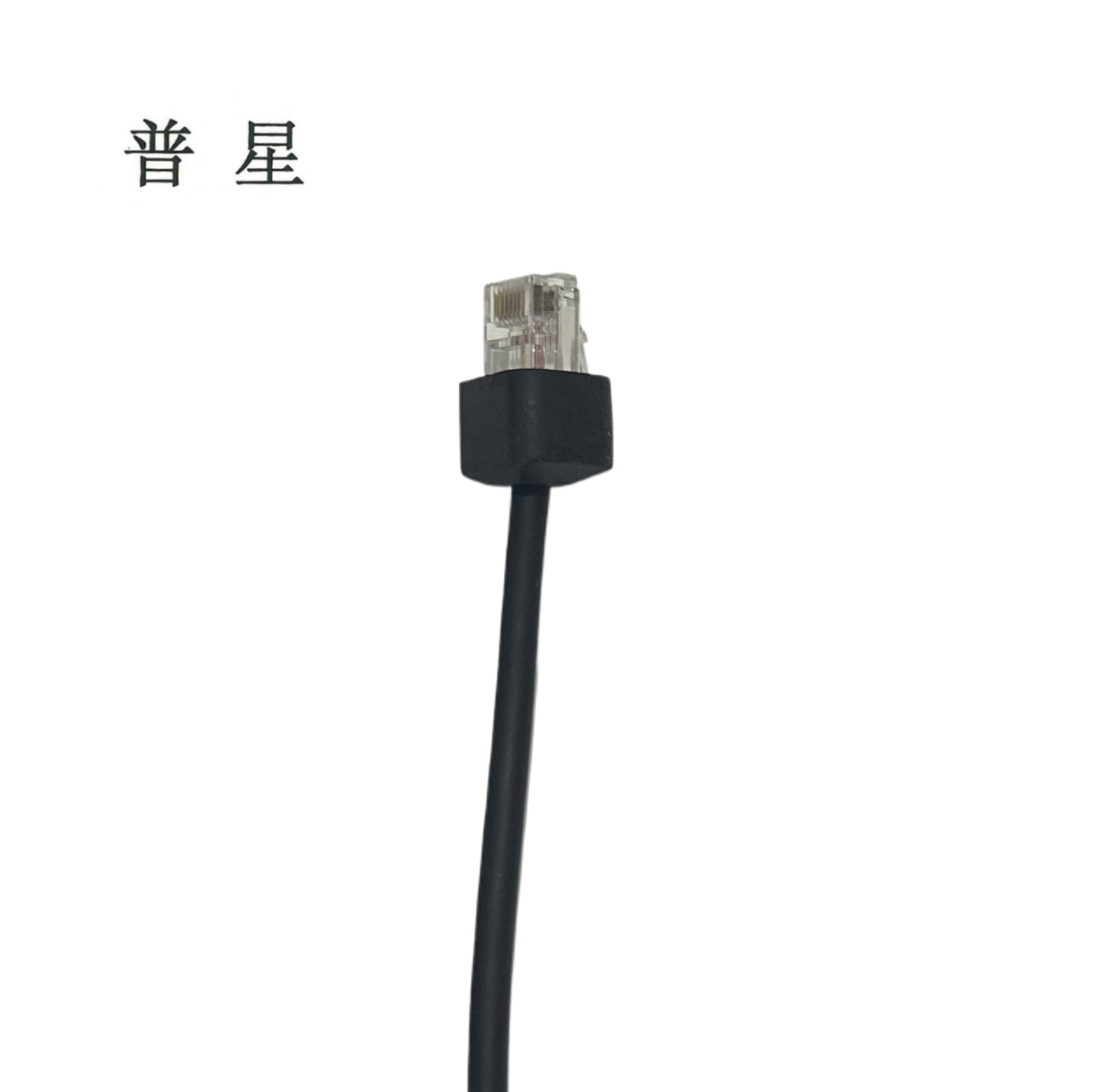 普星 对讲机配件 送话器 MC-01 个 适配建伍等多种型号车台、铭源通DM8000车台高清大图