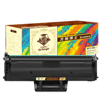 方格博士 W1110A黑鼓(不带芯片)适用于:HP Laser 108a/w/138p/pn/pnw/136a/w/nw