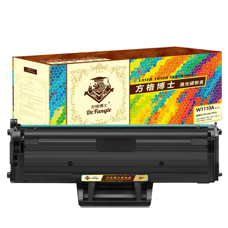 方格博士 W1110A黑鼓(不带芯片)适用于:HP Laser 108a/w/138p/pn/pnw/136a/w/nw