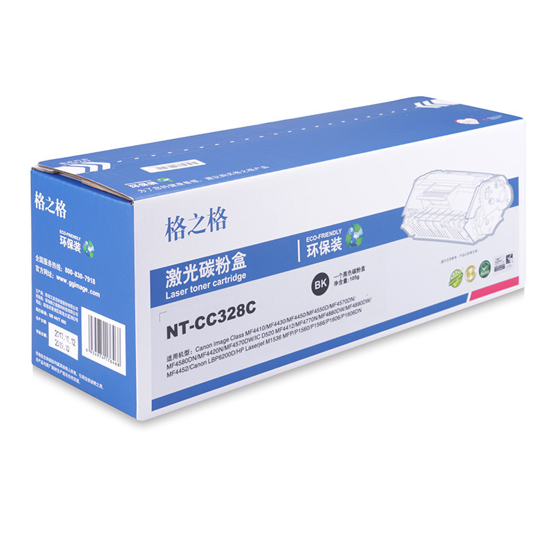 格之格 黑色硒鼓 NT-CC328C (单位:盒) (环保装)