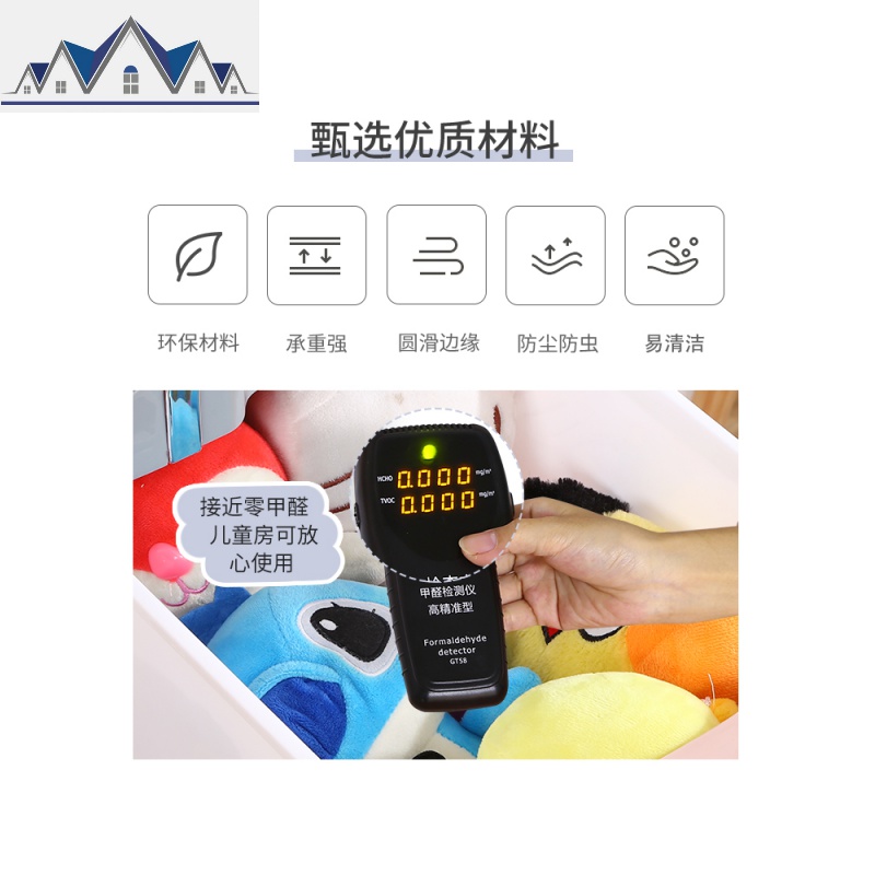 32cm加厚厨房夹缝抽屉式收纳柜缝隙置物架窄缝隙卫生间储物柜 三维工匠高清大图