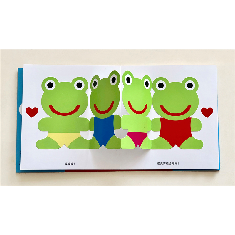 正版新书]乐乐趣幼儿揭秘翻翻书(共4册):机场/火车/汽车/农场高清大图