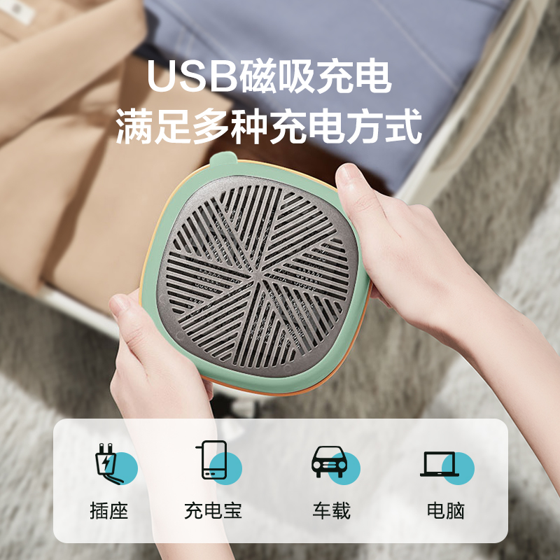 苏宁宜品&生活元素果蔬清洗机家用洗菜机蔬菜水果食材净化机器去农残清洗机消毒神器 无线便携Y8