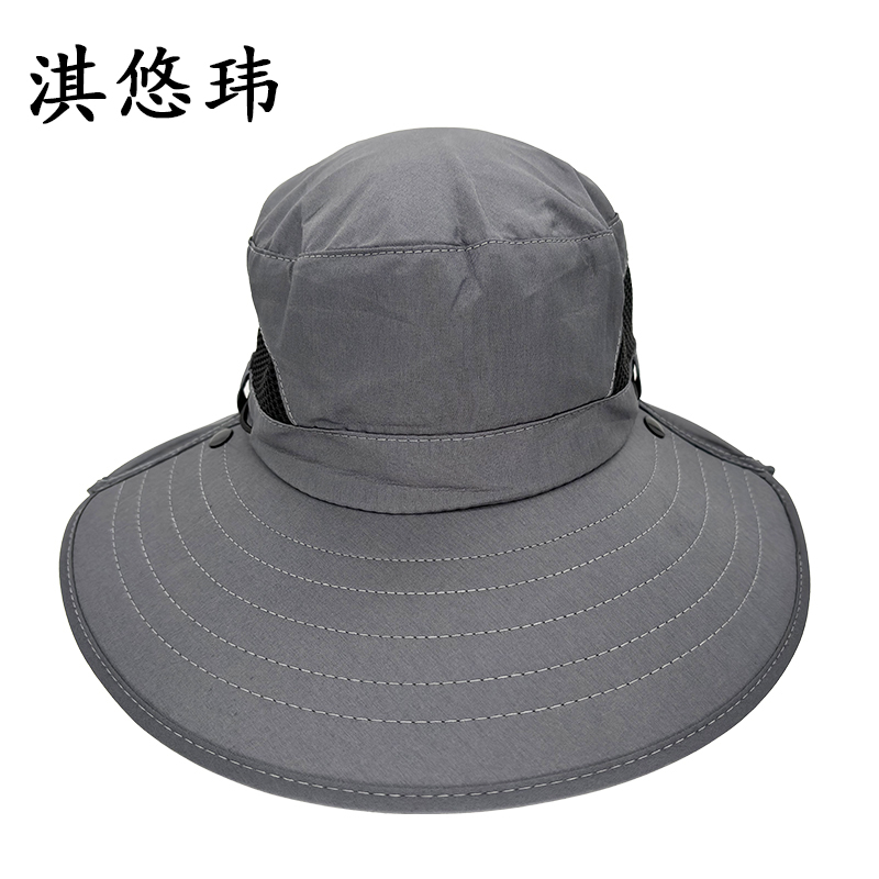 淇悠玮 遮阳帽 QM03 顶高清大图
