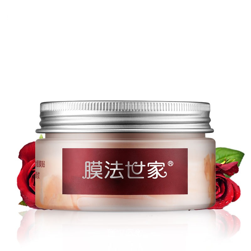 膜法世家玫瑰花瓣亮润眼膜40片 补水 淡化眼纹