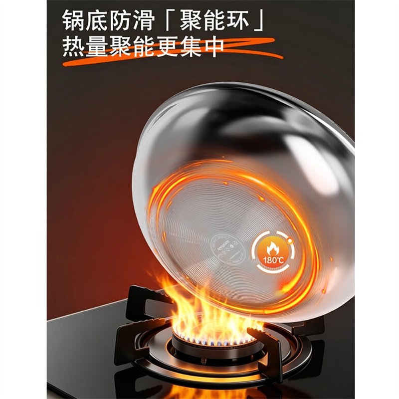 亚摩斯(AMOS)AS-CG326T 纯钛炒锅无涂不粘轻量炒菜锅32cm耐磨带盖通用高清大图