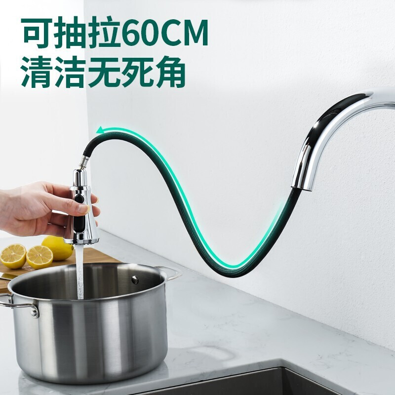 箭牌(ARROW)厨用304不锈钢厨房水龙头冷热抽拉式洗碗盆洗菜盆洗碗槽水槽台上台下盆龙头 三出水精铜电镀厨房抽拉龙头