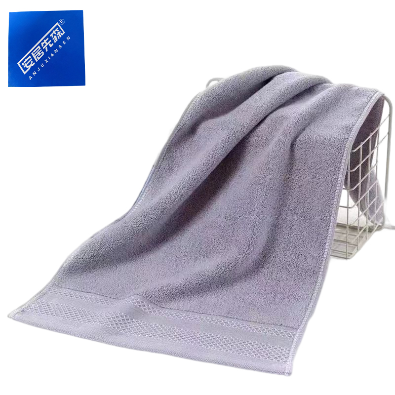 安居先森超柔瞬吸水五星级酒店长绒棉浴巾一往情深70*140cm 灰色高清大图