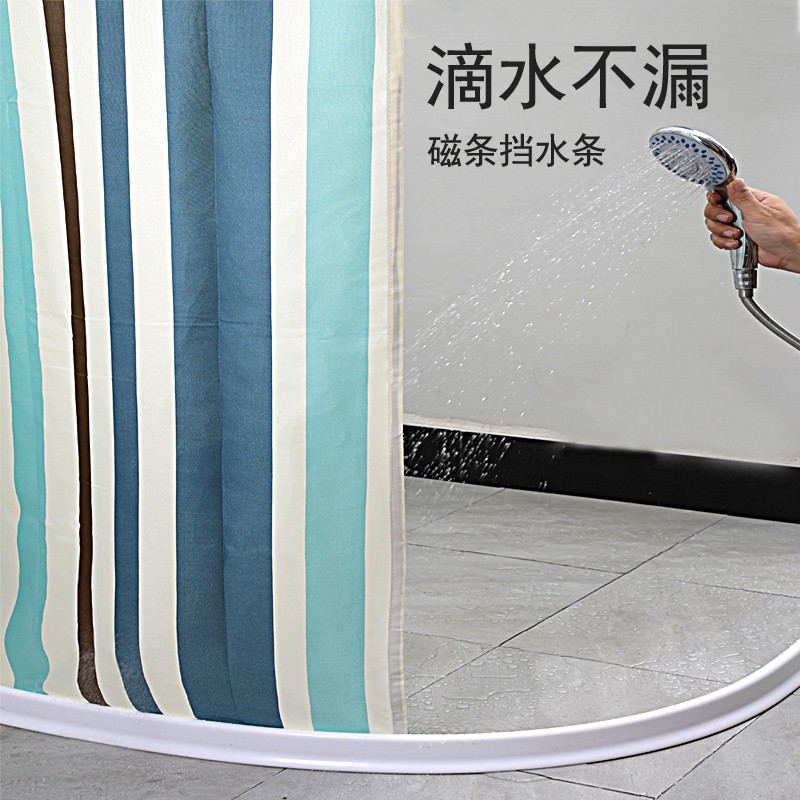 浴室防水布U型浴帘套装免打孔磁性挡水条伸缩浴帘杆U型卫生间隔断 三维工匠高清大图