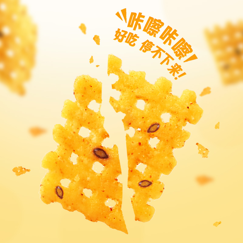 张二嘎 黑芝麻小米锅巴 椒盐蒜香味 76g*4袋装 休闲膨化零食小吃高清大图