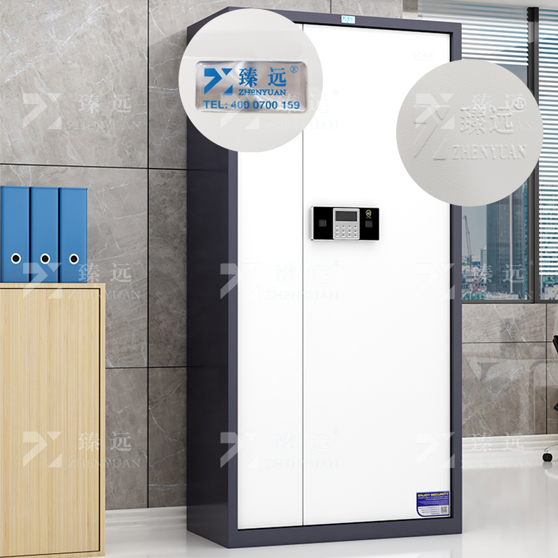 臻远 ZYJJ-80012 保密柜密码文件柜保密档案资料柜钢制密码锁保密 灰白套色通门电子锁高清大图