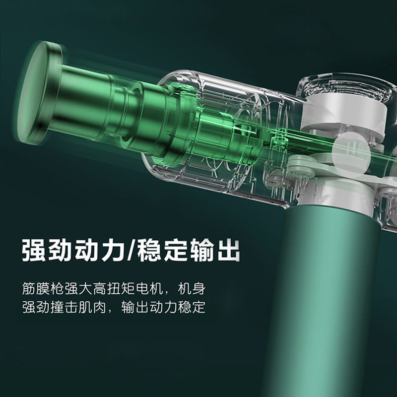志高AM193漫威联名筋膜枪肌肉按摩枪健身家居多功能肌肉放松按摩枪高清大图