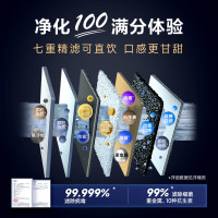 史密斯加热净水器佳尼特100℃真开水大流量 多档控温TDS数显 800G家用直饮冷热一体热饮机CAR800-FA1升级款
