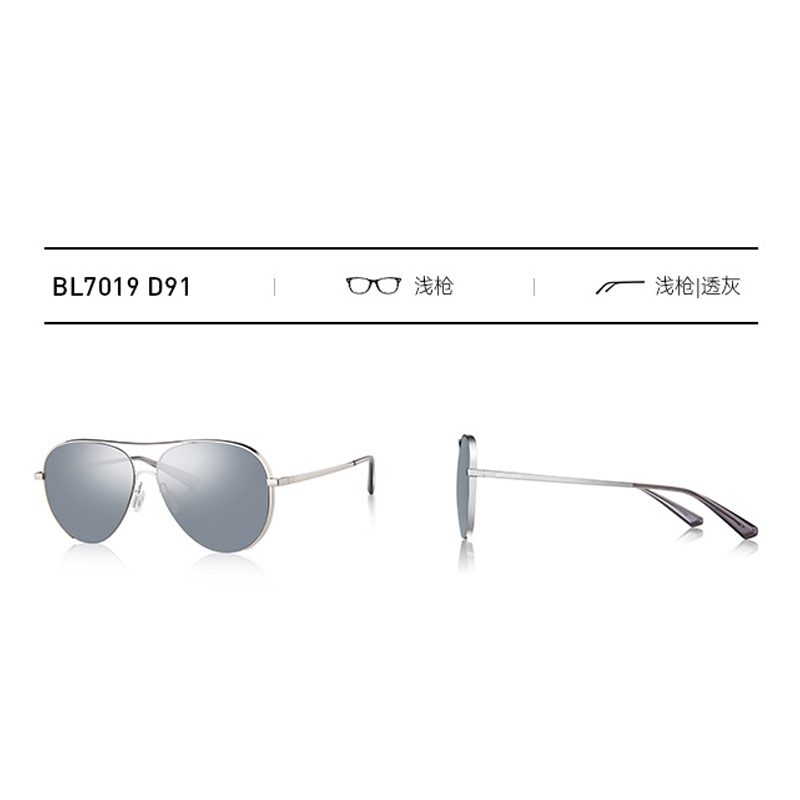 暴龙(BOLON)BL7019-D91偏光蛤蟆镜女飞行员框太阳镜明星同款墨镜眼镜