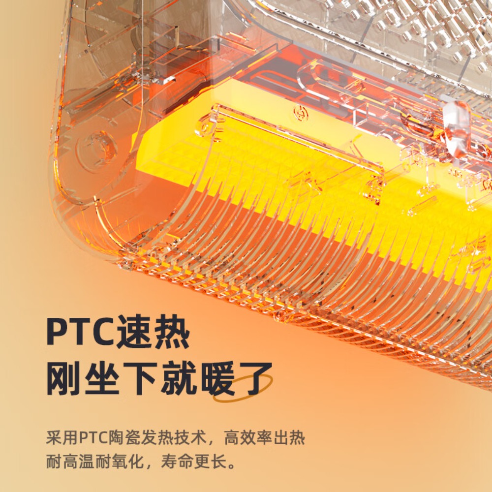卡蛙取暖器家用暖脚器暖脚宝烤脚器电热器节能电暖器办公室暖脚垫暖腿器 暖白色高清大图