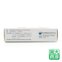 悦而 维生素AD滴剂(胶囊型) 30粒 1岁以上