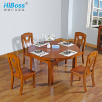 HiBoss餐桌折叠餐桌新中式吃饭桌餐桌椅组合型