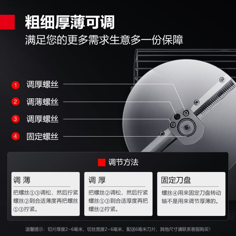 德玛仕DEMASHI工程款 瓜果切丝切片机 切蔬菜 切丝切片粗细厚薄一键调 大口径双进料口全不锈钢机身 YF-20高清大图