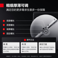 德玛仕DEMASHI工程款 瓜果切丝切片机 切蔬菜 切丝切片粗细厚薄一键调 大口径双进料口全不锈钢机身 YF-20