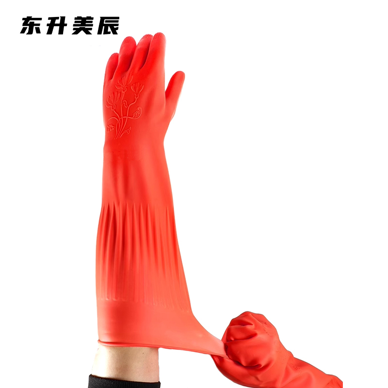 东升美辰 红色橡胶手套长款(M/L码)DS-LB119 双高清大图