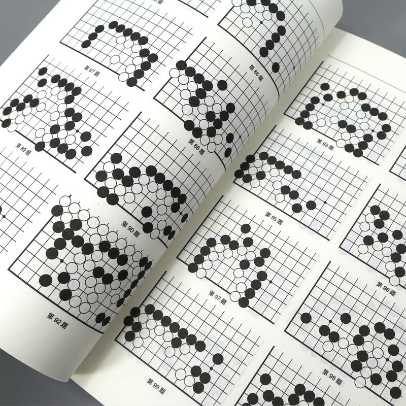 [正版]围棋经典死活3600题 高级 李春震编著 儿童围棋入门小学生围棋 围棋入门与提高 围棋死活题书籍教学习题册儿童