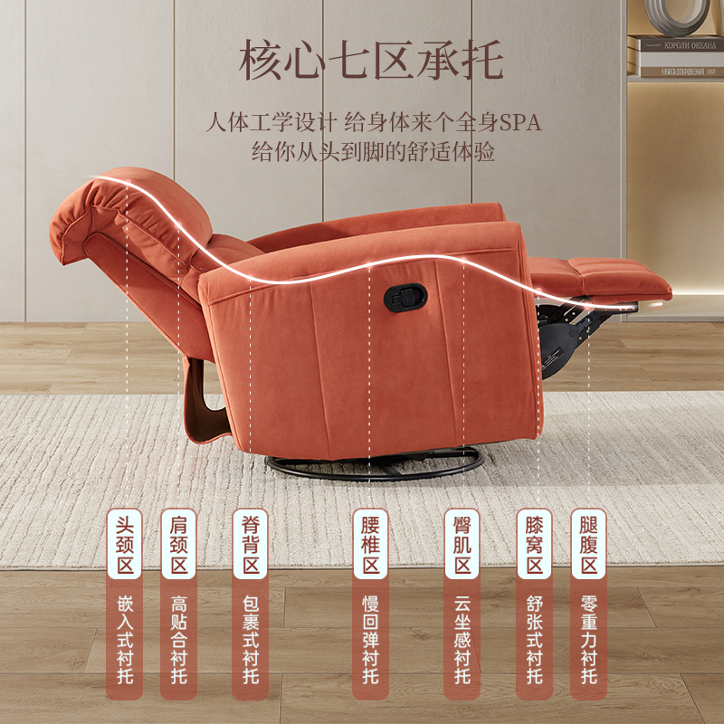 LAZBOY乐至宝单人多功能电动沙发布艺小户型客厅简约现代休闲GN.A629
