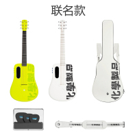 拿火吉他 LAVA ME2拿火碳纤维二代单板民谣吉他联名款41寸旅行琴黑色加震款