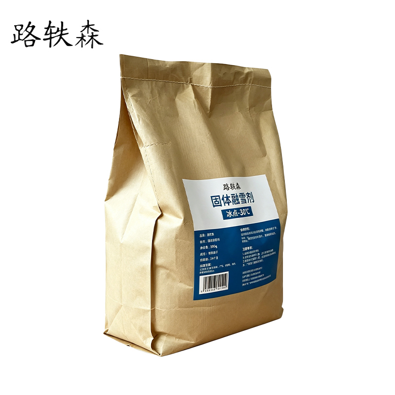 路轶森 固体融雪剂 -30℃ 50Kg 袋高清大图