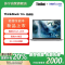 ThinkPad联想笔记本电脑ThinkBook14+ 2025 元启版 酷睿Ultra9-285H 32G 1T 3K 14.5英寸高刷