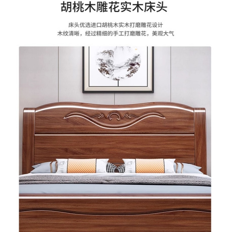 宜掌柜 1.5米床高清大图