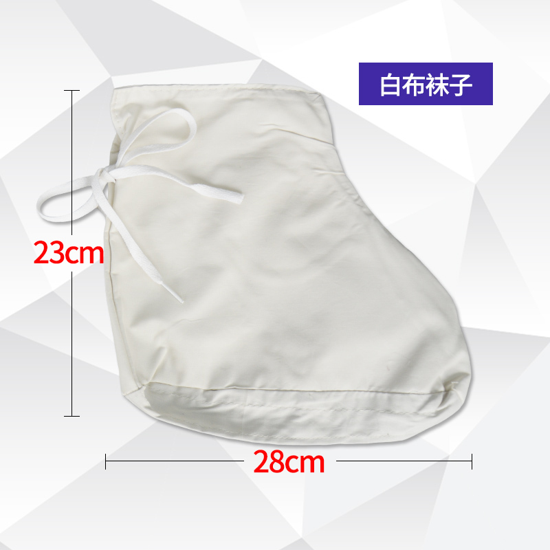 匹牧雨鞋雨靴专用布双层矿工袜子煤矿下井低筒保暖脚套劳保鞋套