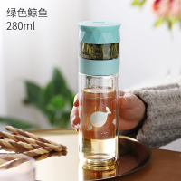 家柏饰(CORATED)双层茶水分离玻璃杯女便携茶叶泡茶杯水杯好看的杯子 青色海豚280ml