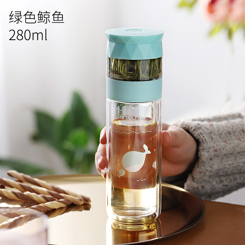 家柏饰(CORATED)双层茶水分离玻璃杯女便携茶叶泡茶杯水杯好看的杯子 青色海豚280ml