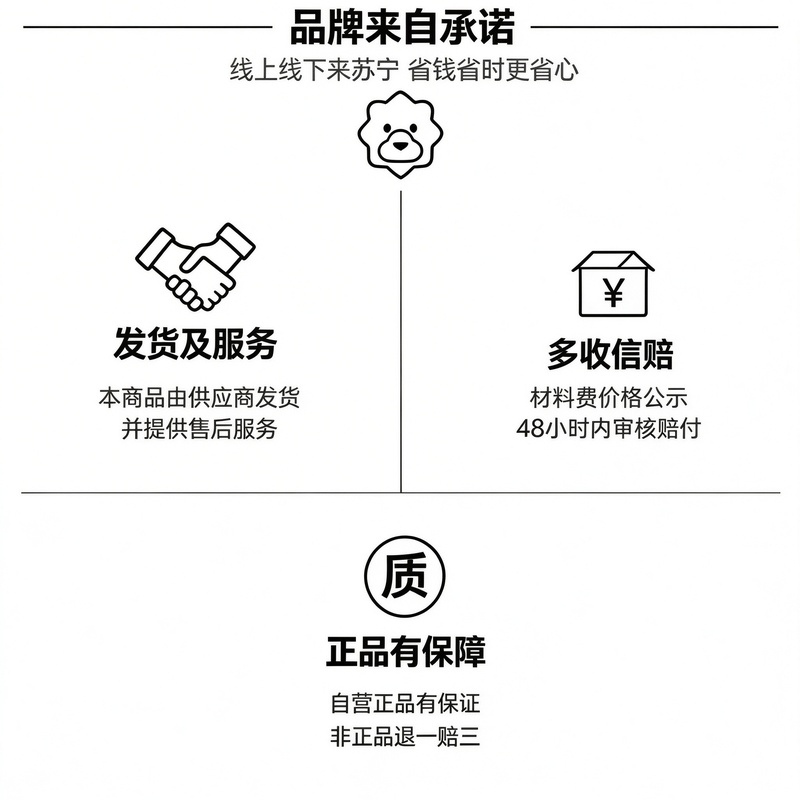 q律菲洗发水04高清大图