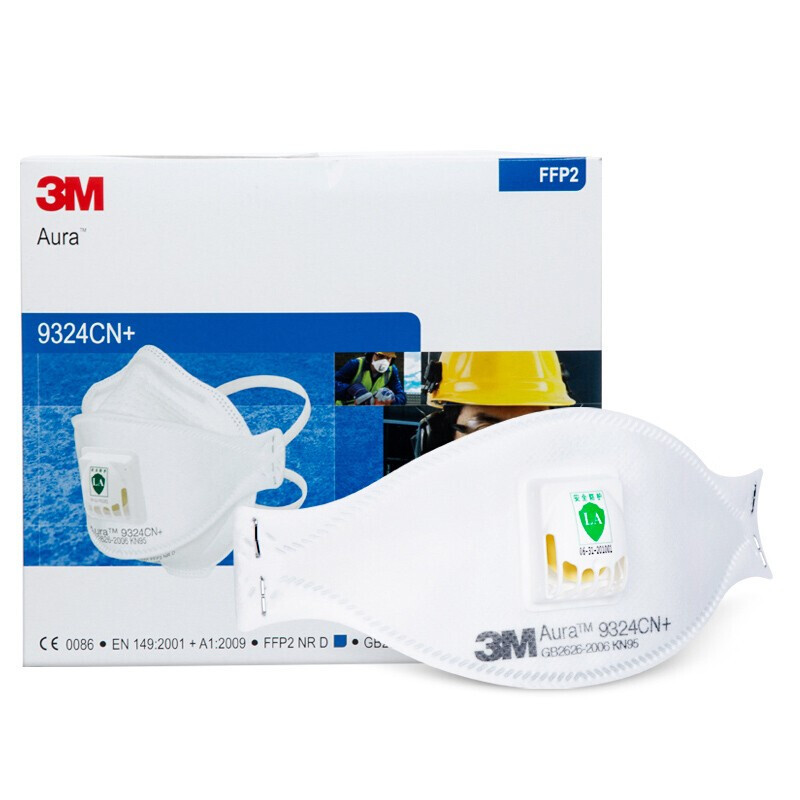 3M自吸过滤式防颗粒物呼吸器9324CN+10只/盒12盒/箱