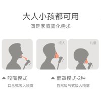 鱼跃雾化器403T 家用儿童雾化机压缩式 YUWELL吸入式老人医用级压缩雾化仪