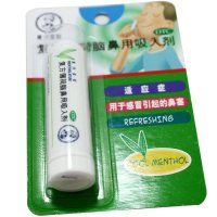 曼秀雷敦 复方薄荷脑鼻用吸入剂 0.675g/支 鼻塞 感冒引起的鼻塞鼻通舒气呼吸不畅