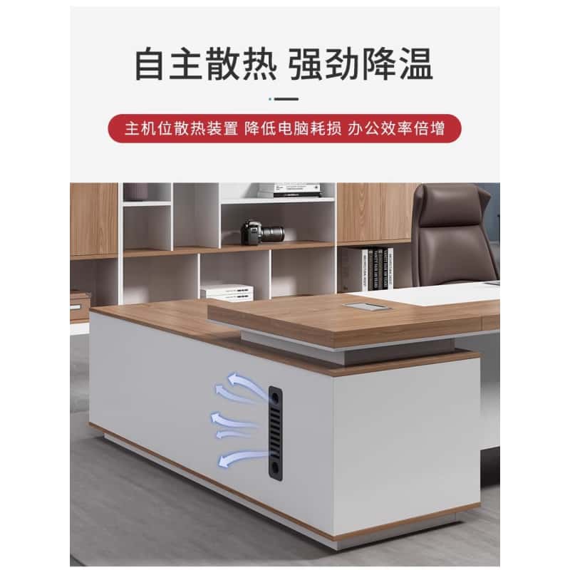 亿洛莱 办公桌+侧柜 220*80*75cm 套高清大图