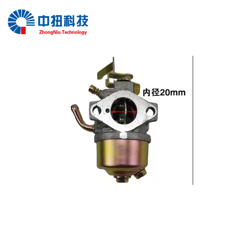 中扭科技化油器ZN3.0-170F/个高清大图