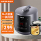 苏泊尔(SUPOR)电压力锅双胆5L家用智能预约多功能电高压锅电饭煲 SY-50YC8011