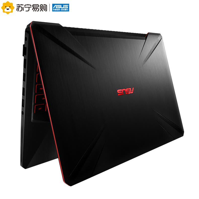 asus-fx80ge-15-6-i7-8750h-8g-1tb-128gb-gtx1050ti