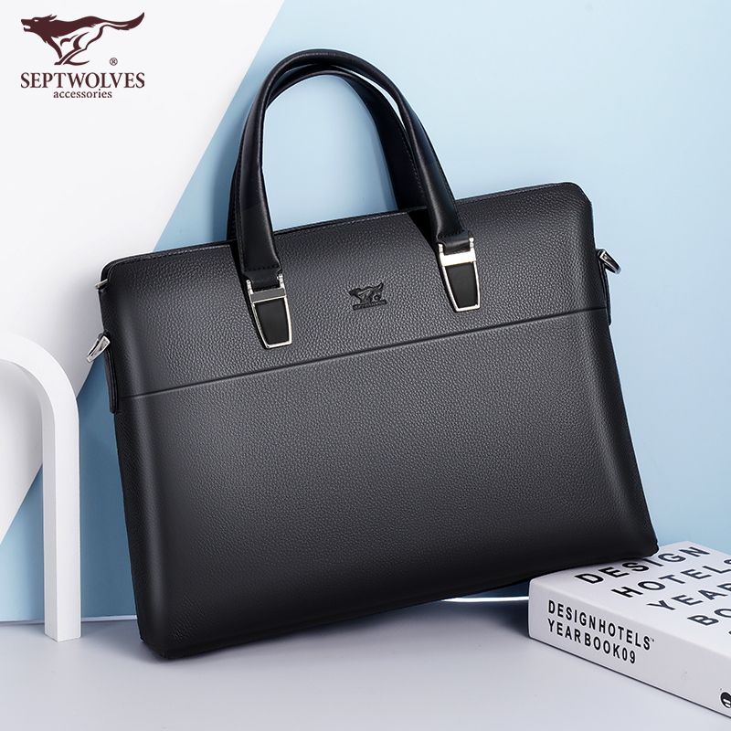 七匹狼公文包男士手提包商务休闲牛皮包单肩包斜挎包真皮背包男包视频