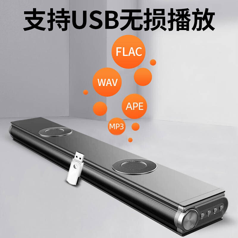 纽曼(Newmine)AK-600 回音壁 家庭ktv音响套装 电视音响 家庭影院 客厅家用无线蓝牙音响 双低音环绕音箱高清大图