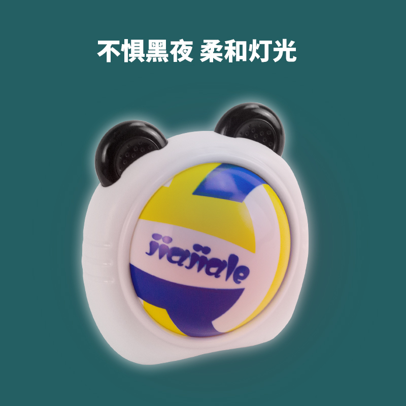 婴侍卫 跳跳拍摸高训练器 助长发光智能语音报数玩具 J6689-36C