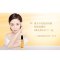 Guerlain娇兰帝皇蜂姿蜜润光采露30ML 素颜精华乳