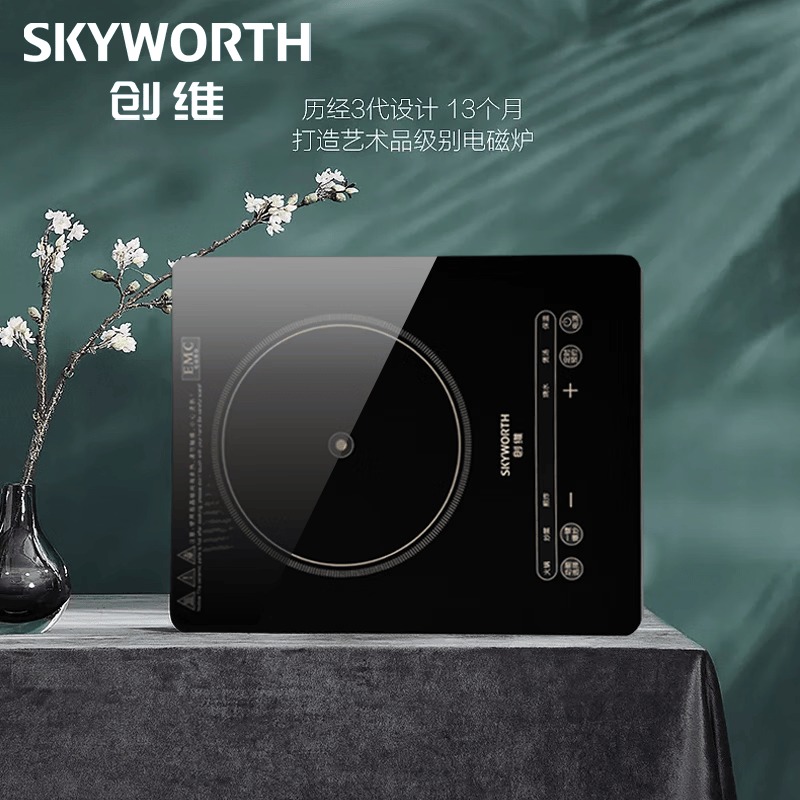 创维 电磁炉 C131_高清大图